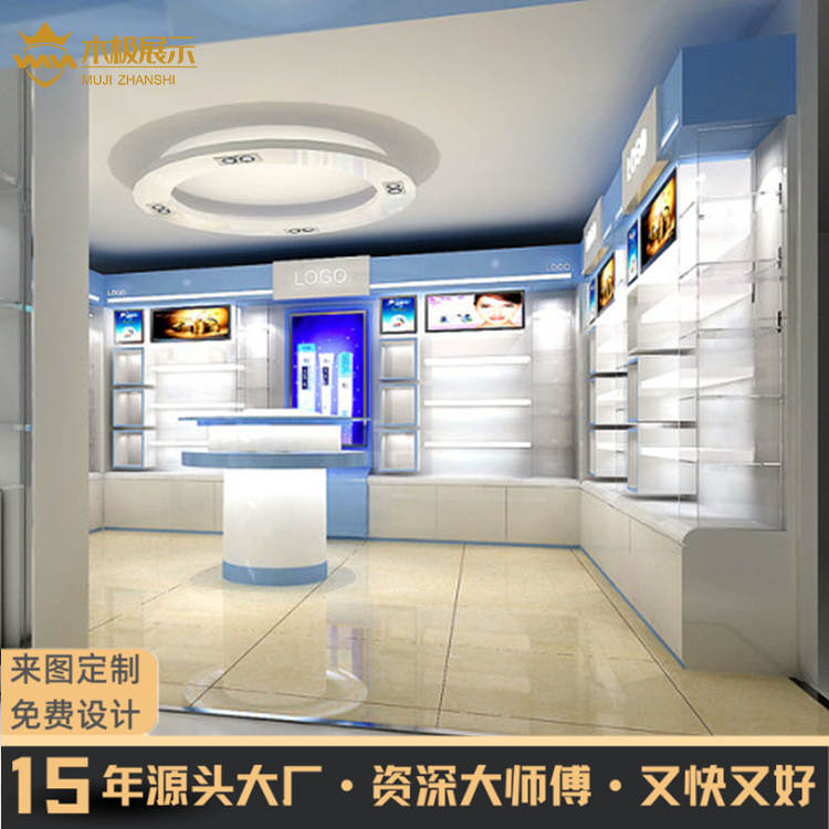 20150521085444-fa0b0c1d-2s_副本 20150521085444-fa0b0c1d-2s_副本