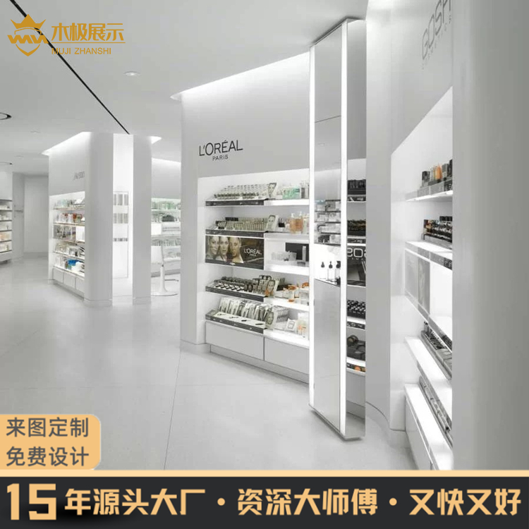 小紅書視頻珠寶IMG_0590(20211029-142114)_副本 小紅書視頻珠寶IMG_0590(20211029-142114)_副本