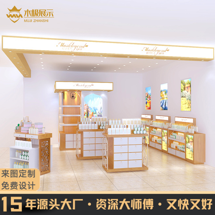 9121239552014119__副本 9121239552014119__副本