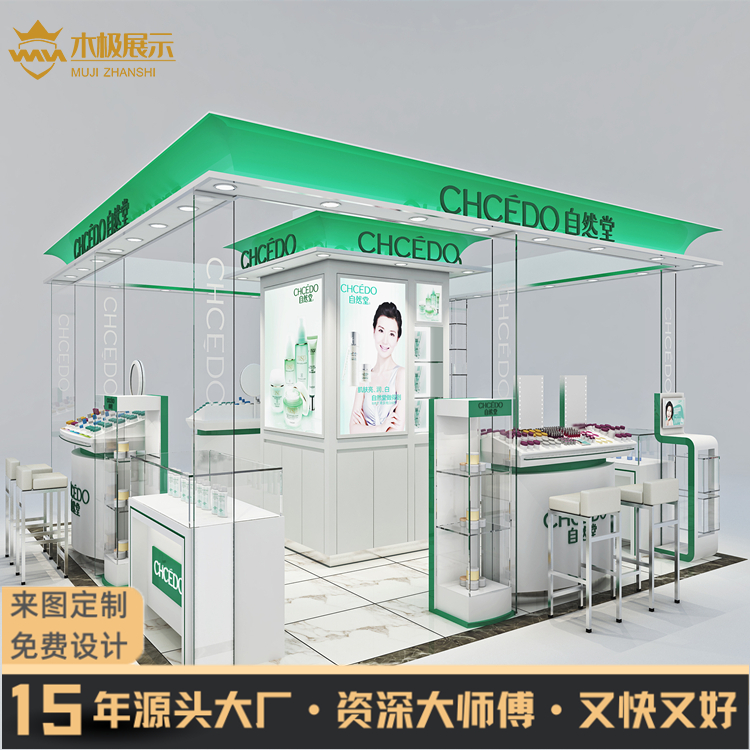 src=http___img.zcool.cn_community_018198594ca240a8012193a3cff8a1@2o.jpg&refer=http___img.zcool_副本.jpg src=http___img.zcool.cn_community_018198594ca240a8012193a3cff8a1@2o.jpg&refer=http___img.zcool_副本.jpg