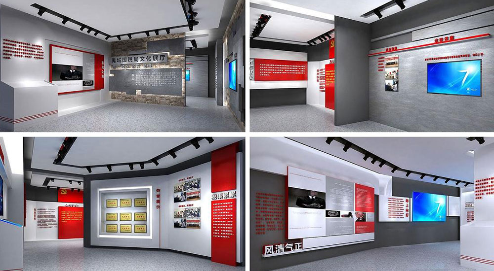 設(shè)計展廳展臺 設(shè)計展廳展臺