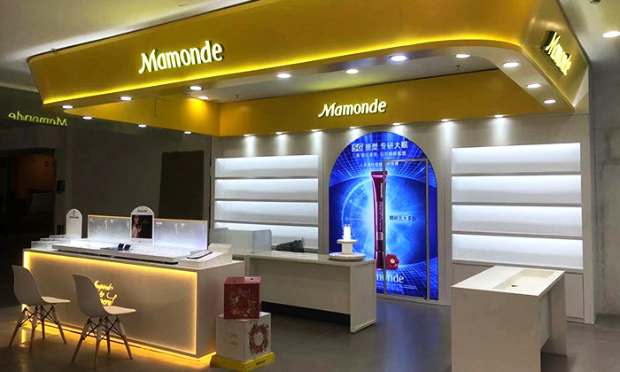 泉州盛世廣場化妝品專柜